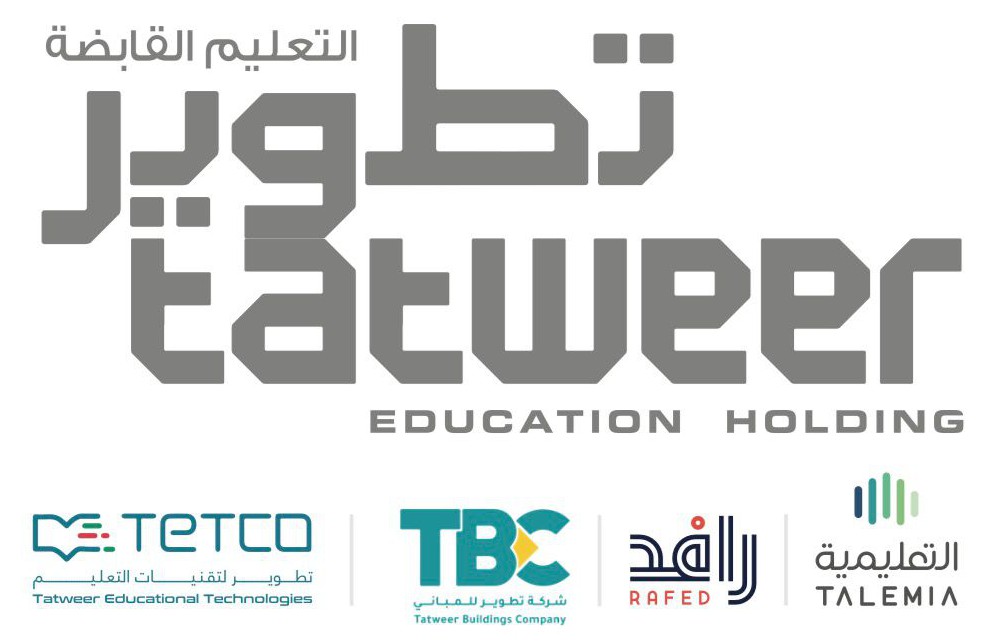 الرعاة