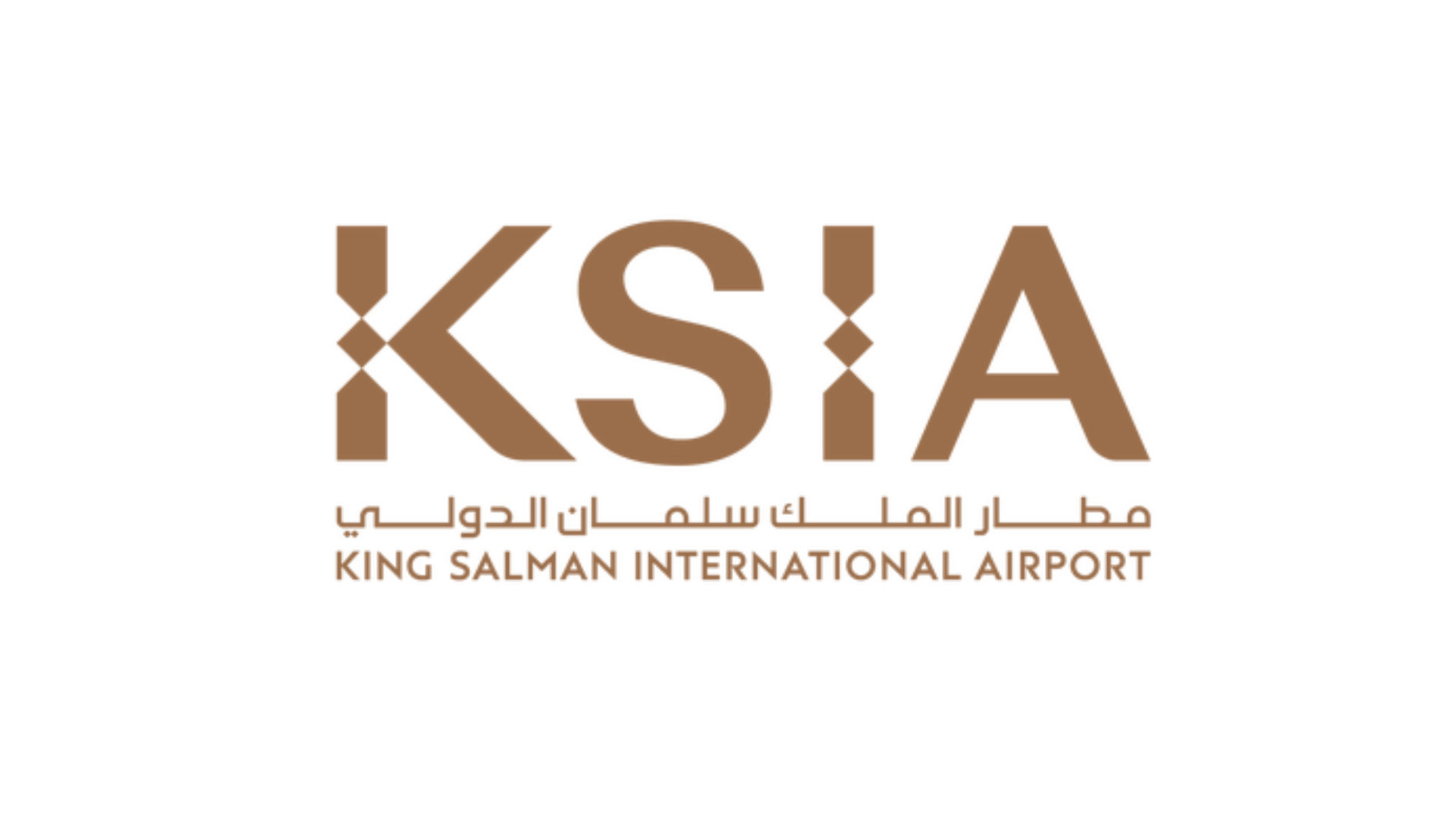 صياغة مستقبل الرياض عبر قطاع الطيران