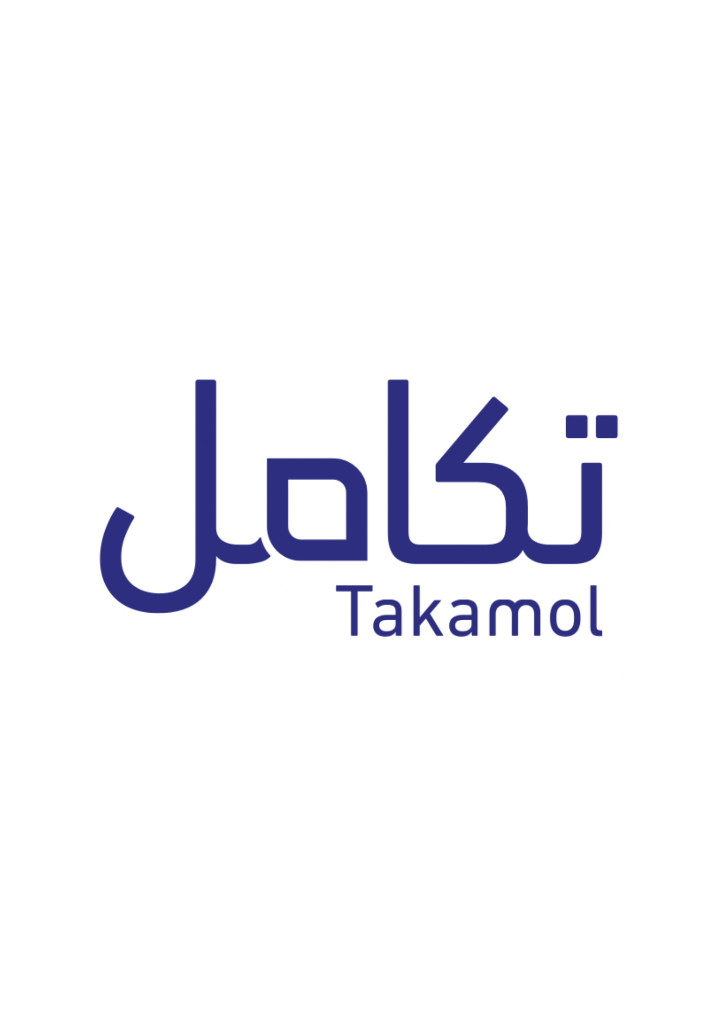 برنامج تي كيوب